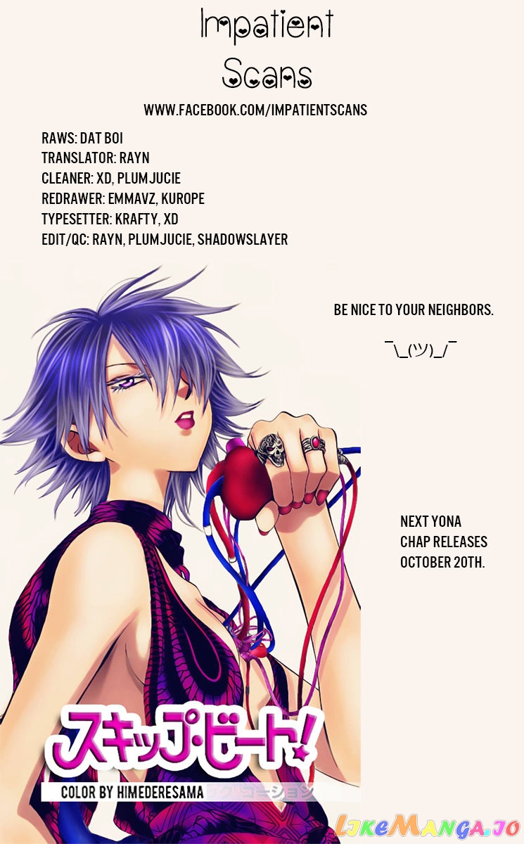 Akatsuki No Yona Chapter 130 image 31